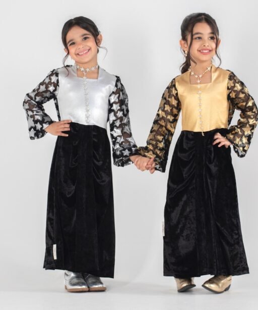 Alternative view of Floral #5