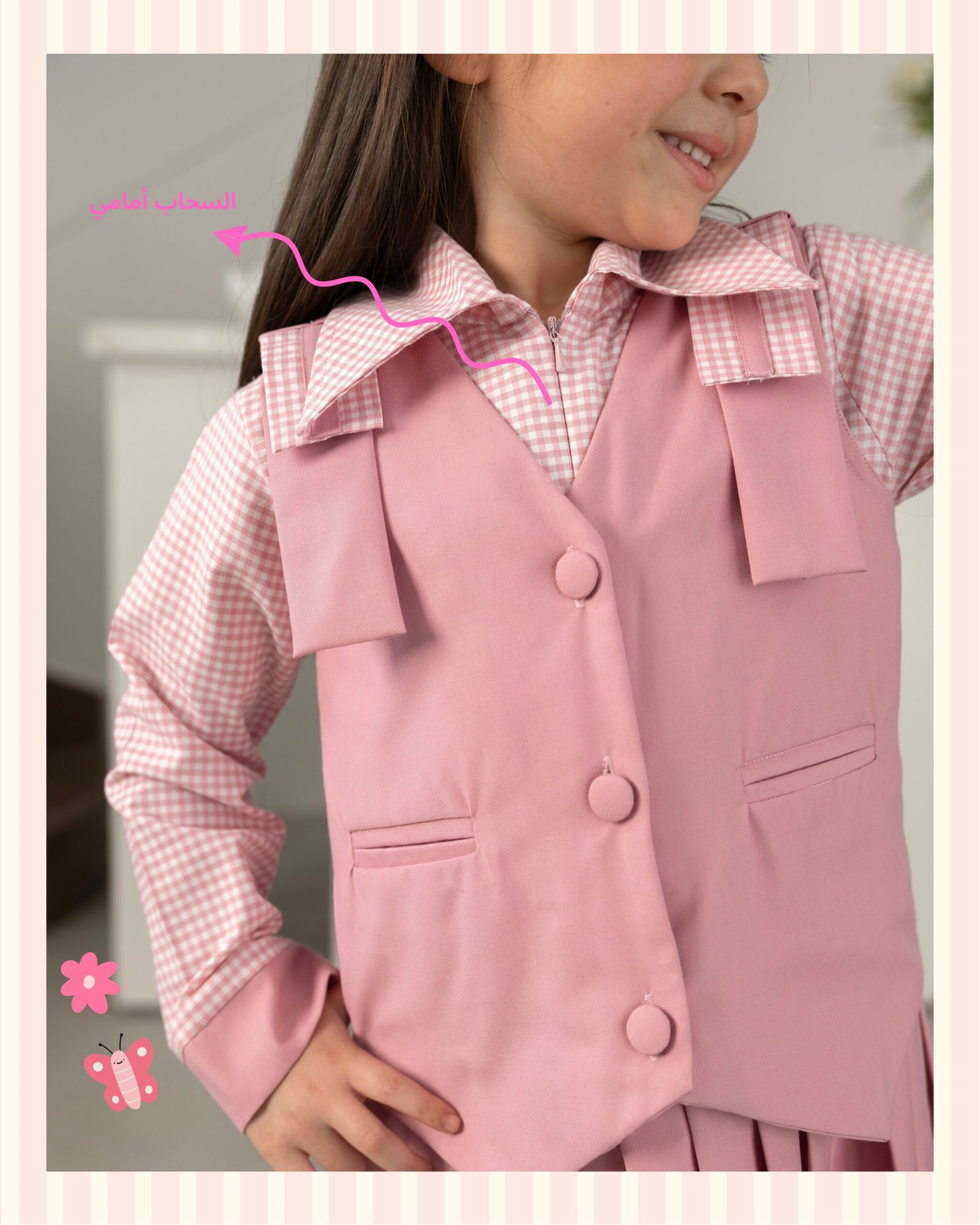 Back to school #3 - Image 3