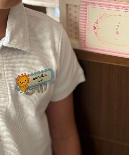 Boys' Brooches & keychains