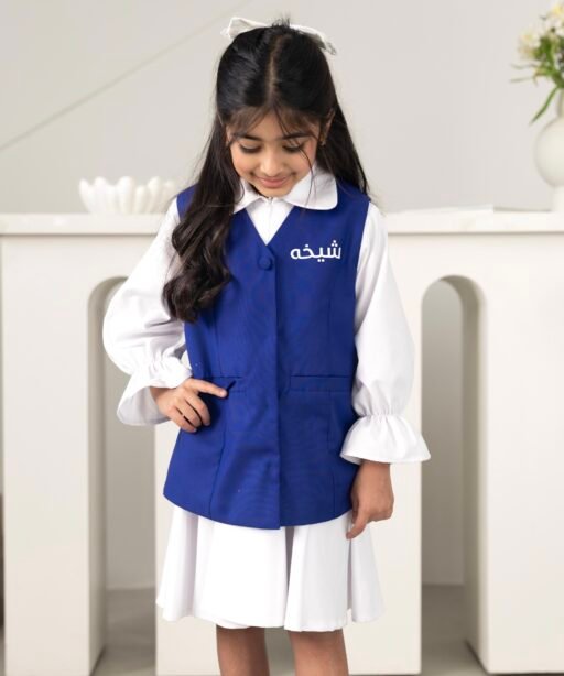 Back to school #2